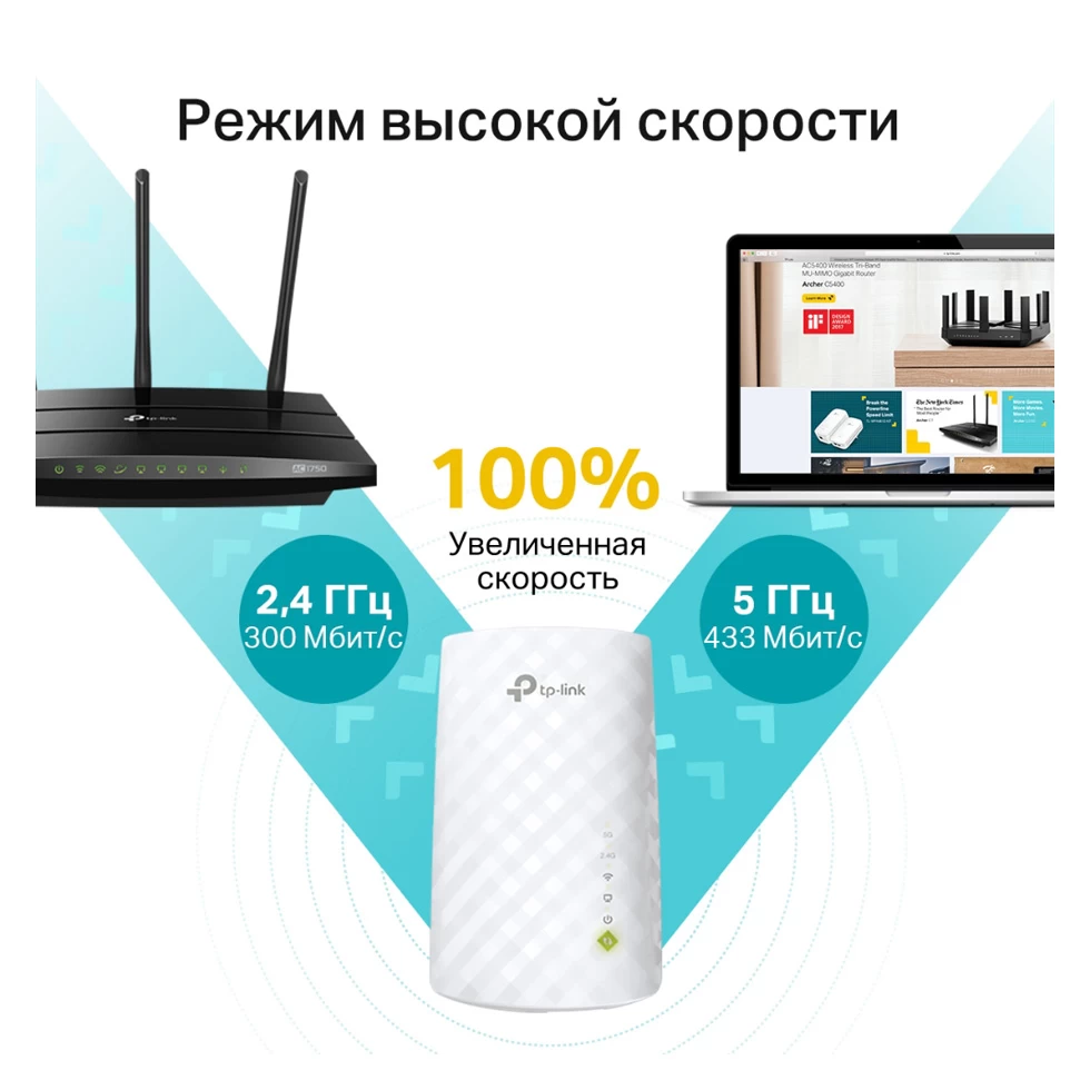 Amplificator de semnal Wi-Fi TP-Link RE220  AC750  photo 7